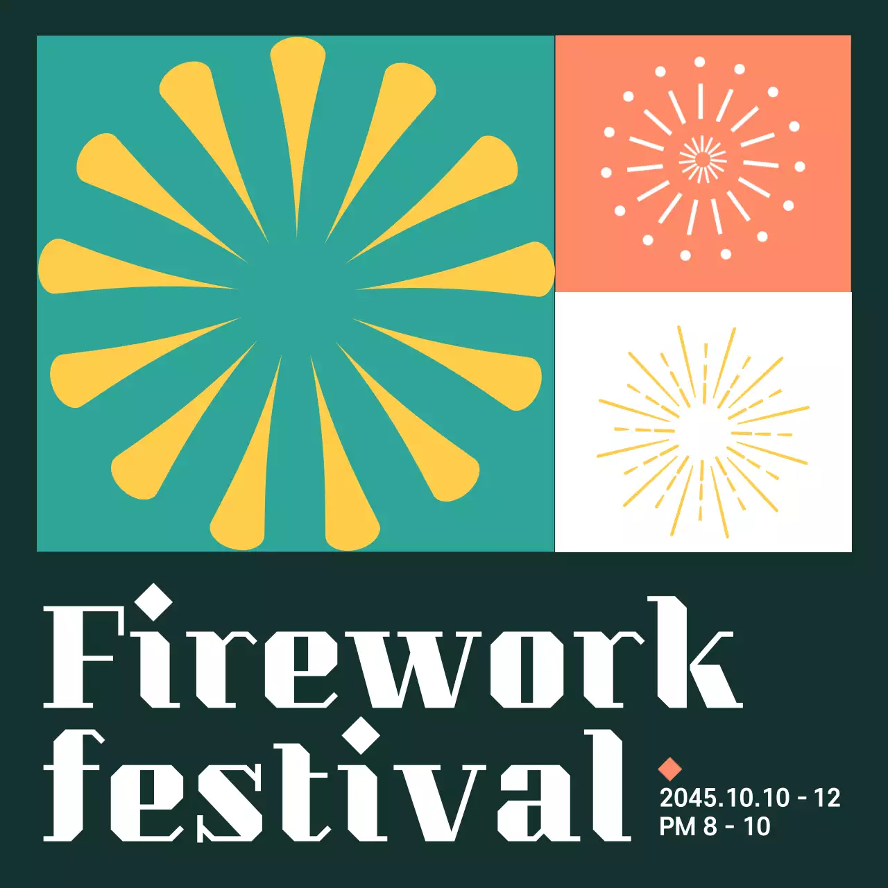 초록색의 팝한 음악 페스티벌 공지