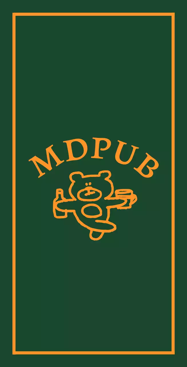 술병을 들고있는 곰돌이가 그려진 테두리가 노란색으로 있는 초록색 펍 발매트