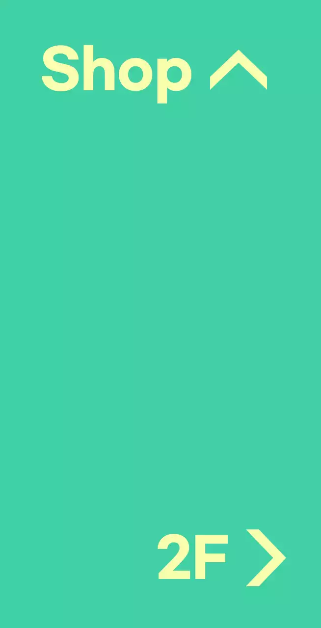 위치 안내 문구가 있는 민트색에 노란색 발매트