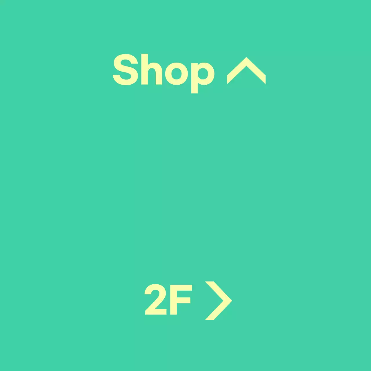 위치 안내 문구가 있는 민트색에 노란색 발매트