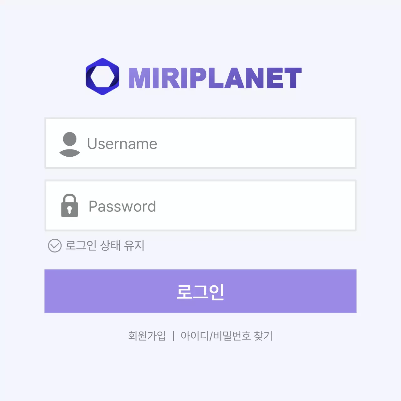 보라색과 노란색의 입체적인 출석체크 룰렛 이벤트