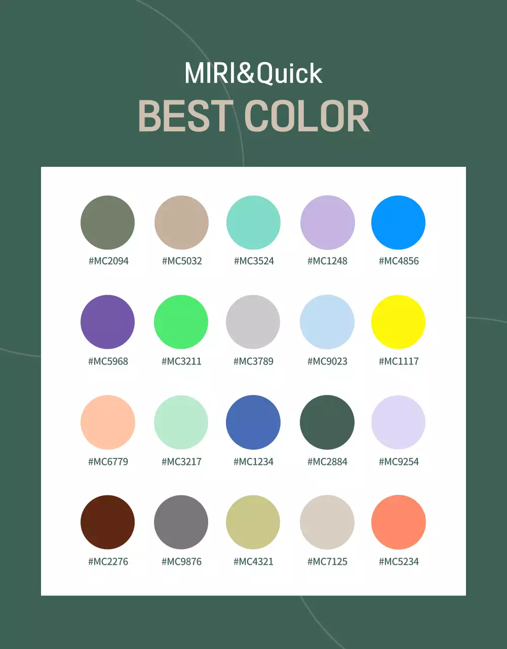 초록색과 베이지색의 친환경 인테리어 페인트 홍보