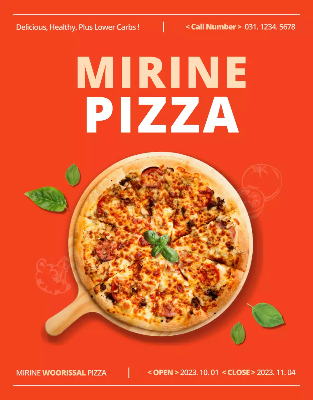 빨간색의 심플한 우리쌀 피자 펀딩 판매 홍보