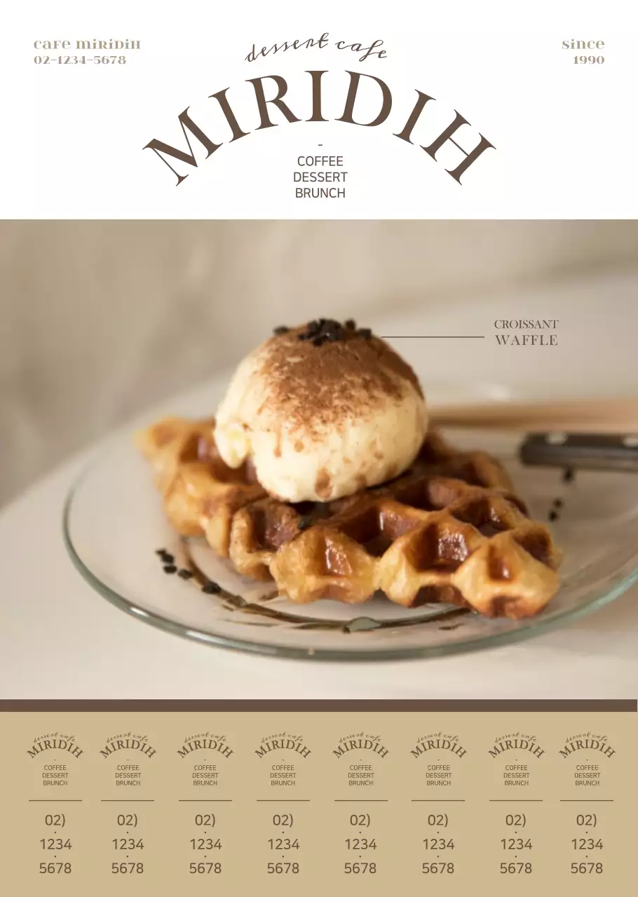 황색과 갈색의 심플하고 감성적인 스타일 카페 메뉴 홍보 및 정보 안내
