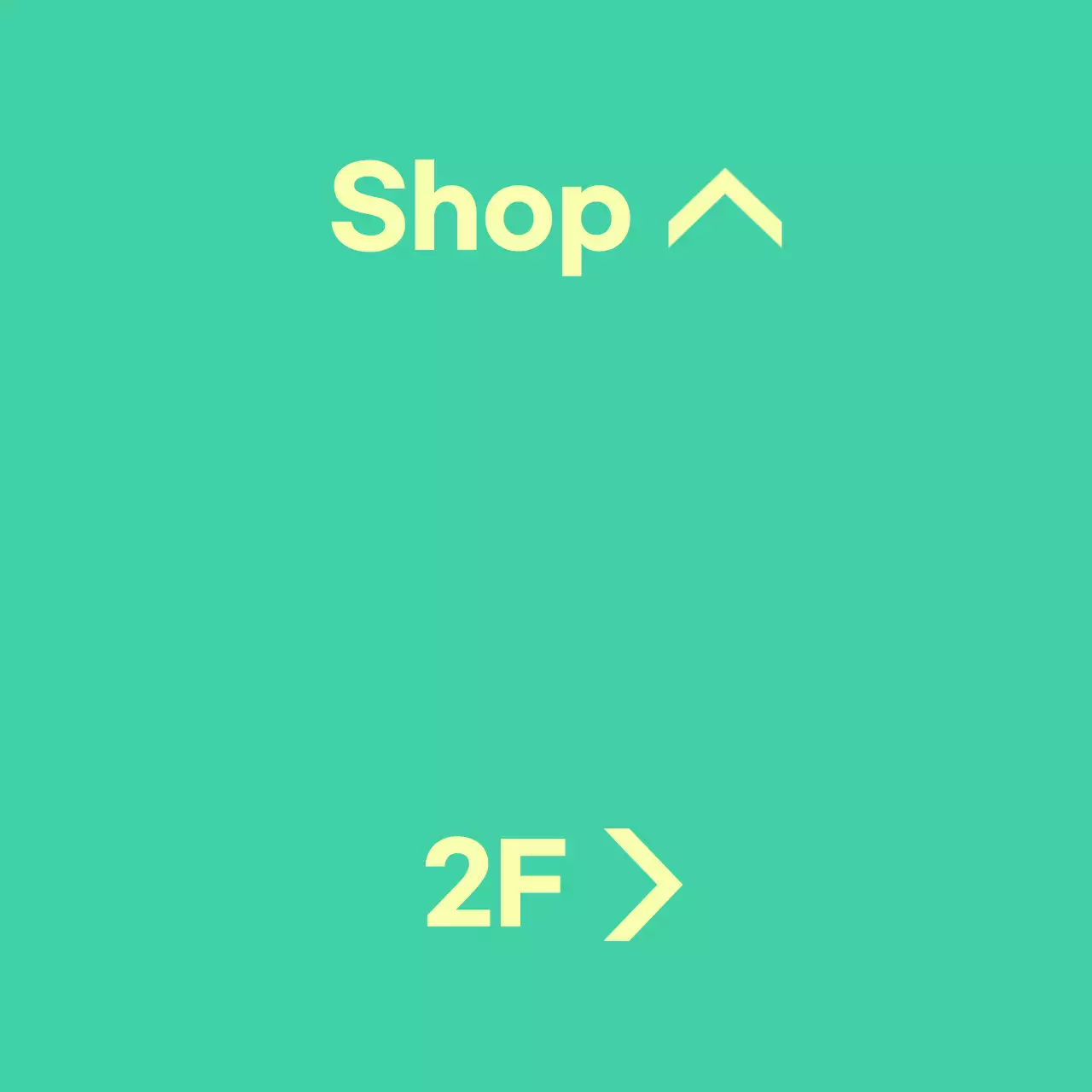 위치 안내 문구가 있는 민트색에 노란색 발매트