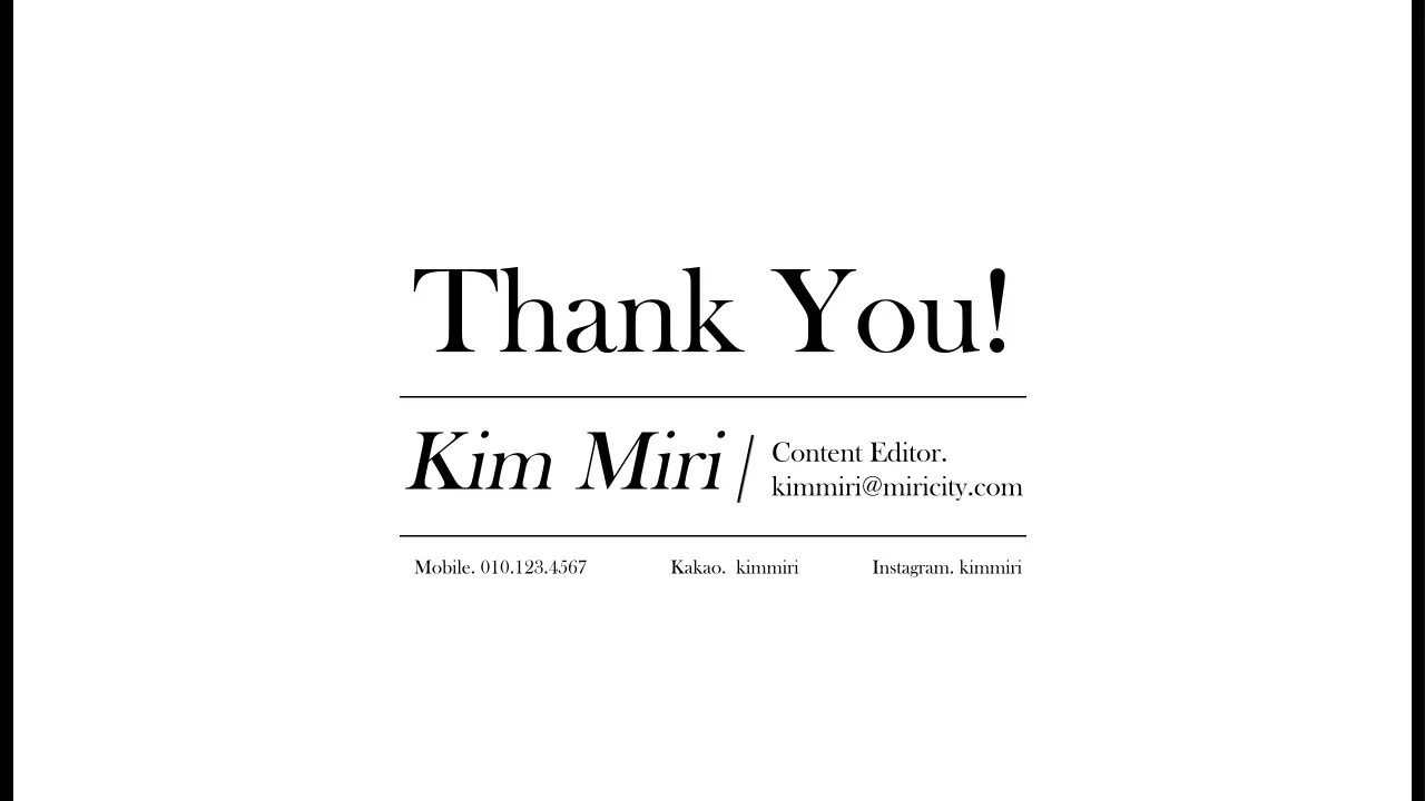 검정과 흰색의 심플한 서포터즈 활동보고서