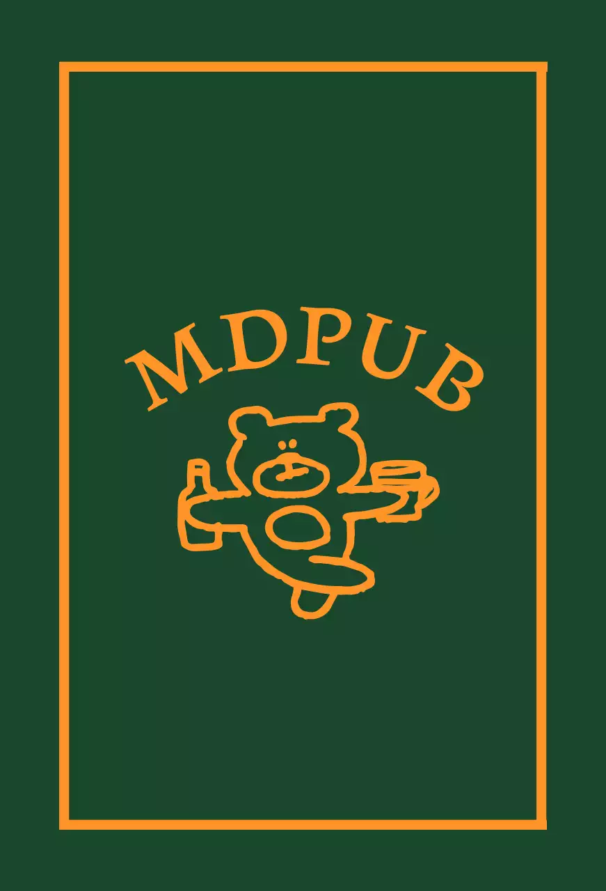 술병을 들고있는 곰돌이가 그려진 테두리가 노란색으로 있는 초록색 펍 발매트