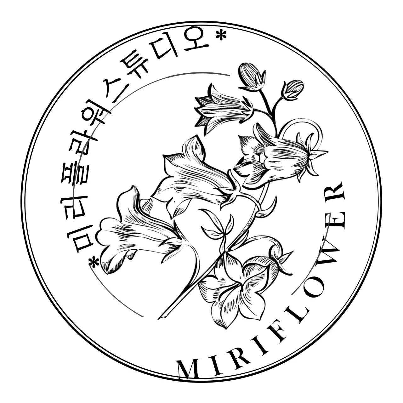 검정색과 하얀색의 감성적인 꽃 일러스트 스타일 스튜디오 로고 현판