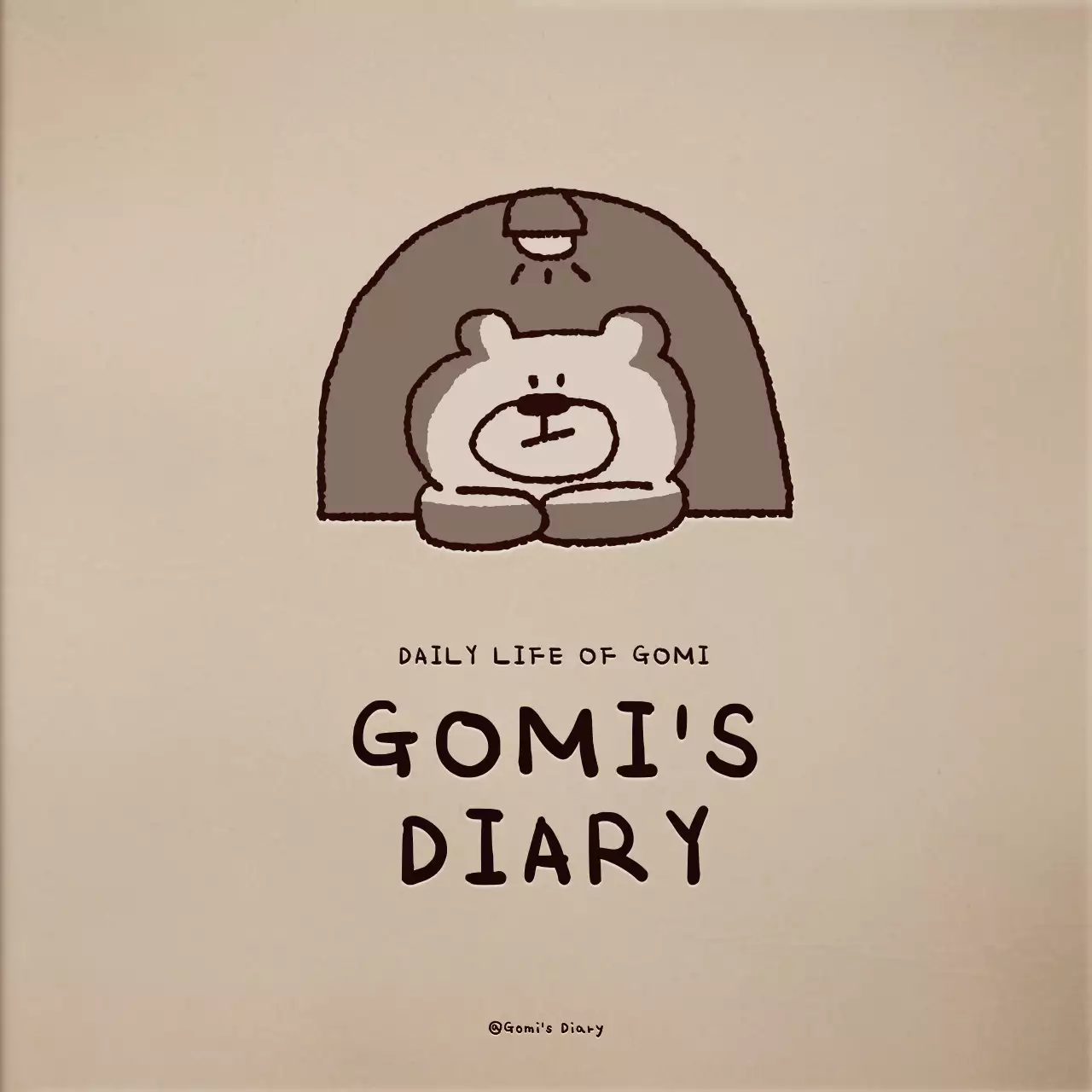 갈색의 귀여운 곰 일러스트 그림일기 번들팩