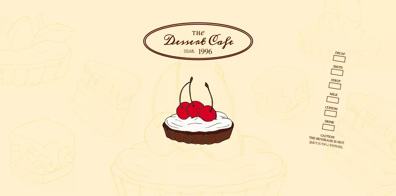 붉은 갈색과 옅은 노란색의 감성적인 로고형 카페 홍보 및 정보 안내
