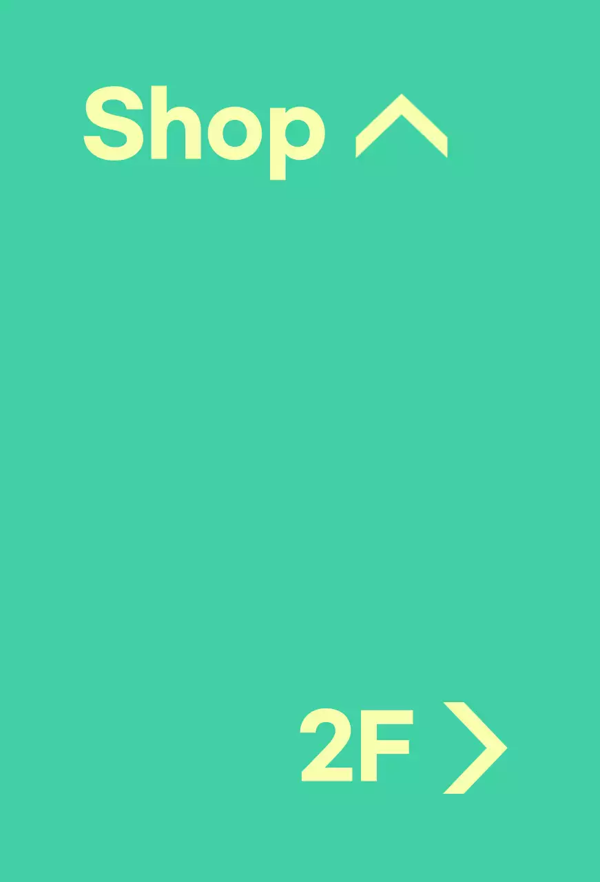 위치 안내 문구가 있는 민트색에 노란색 발매트