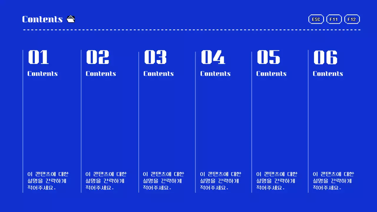 파란색과 노란색의 포트폴리오 프레젠테이션