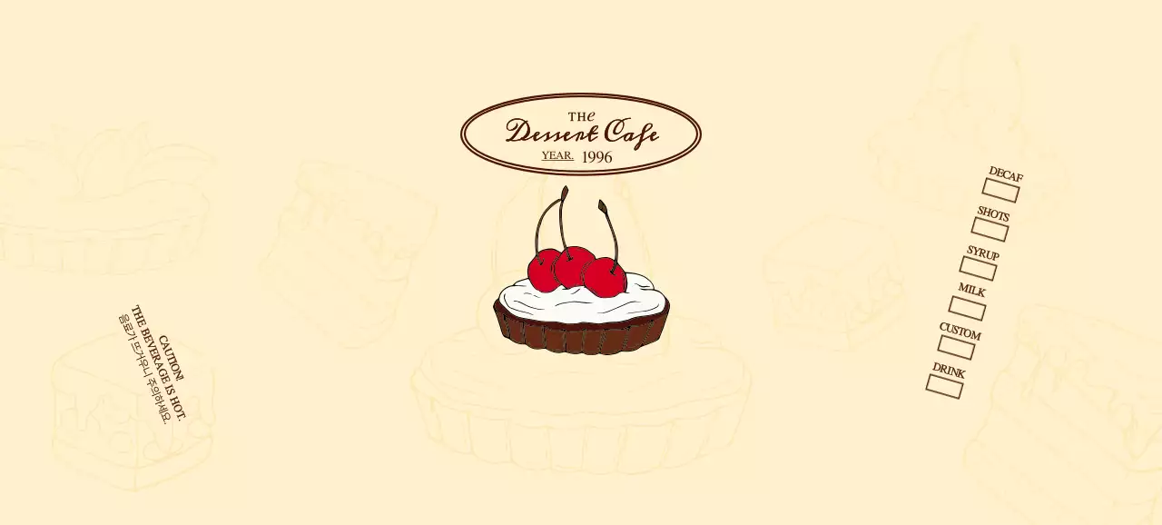 붉은 갈색과 옅은 노란색의 감성적인 로고형 카페 홍보 및 정보 안내