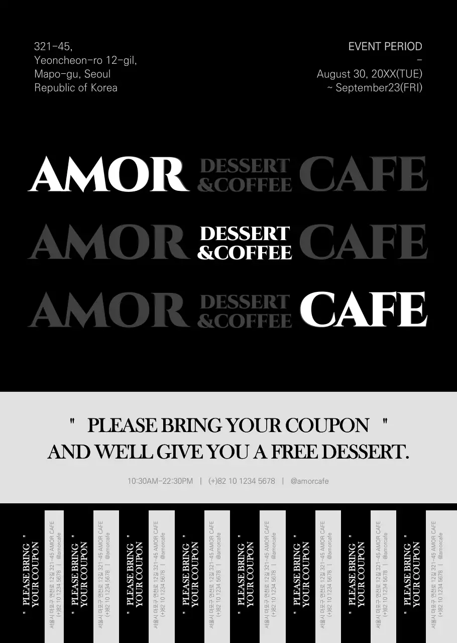 검정색과 하얀색의 심플한 타이포그래피 스타일 카페 이벤트 안내 및 홍보용