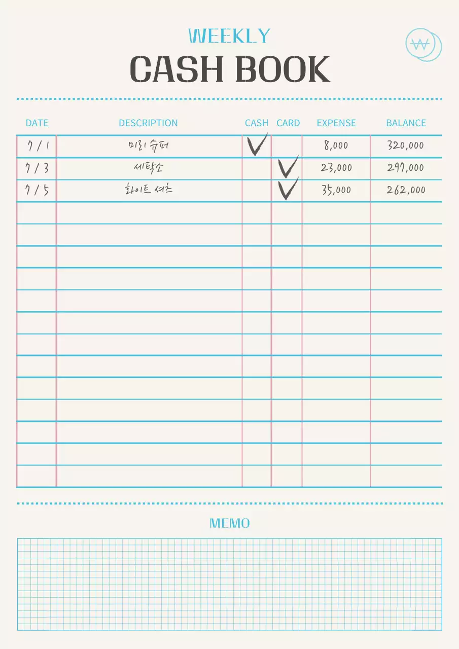 화이트 블루 핑크 라인 모던 심플 스타일의 용돈기입장 가계부 문서