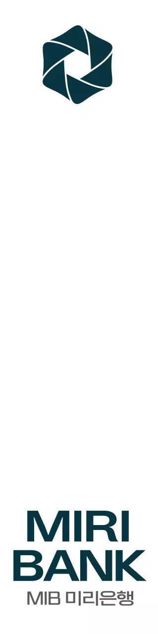 진한 남색의 심플한 육각형 로고가 있는 은행 홍보용