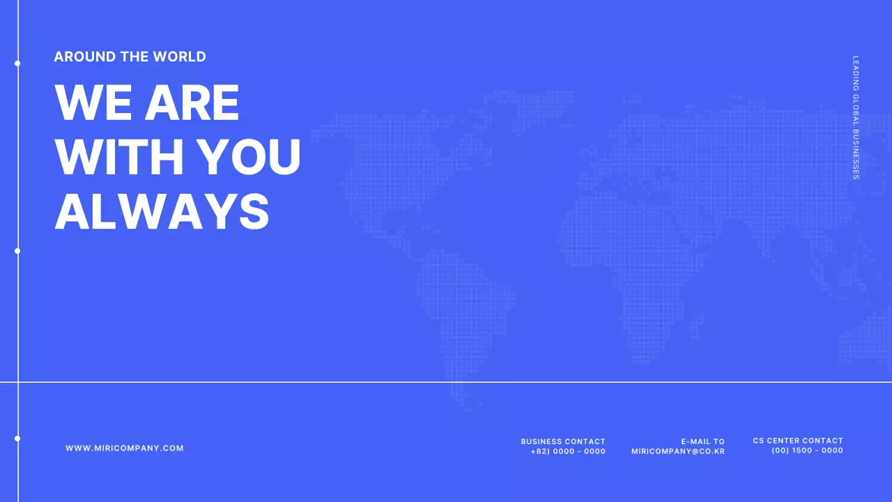 파랑과 흰색의 기본적인 라인 컨셉 회사 소개서