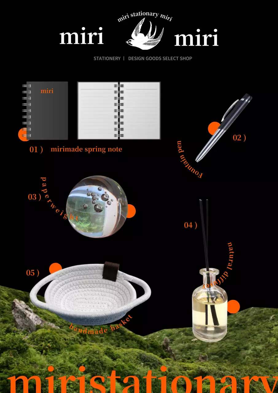 검정색 심플한 사무용품 브랜드 홍보