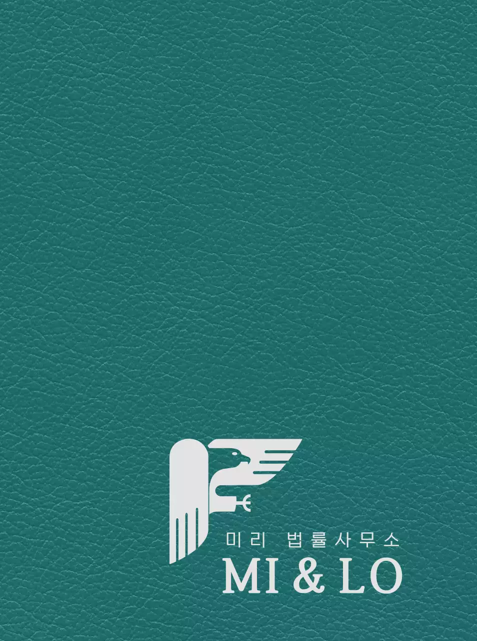 법률사무소 로고가 있는 고급스러운 다이어리 표지 