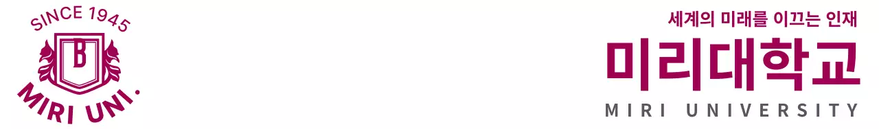 와인색의 대학교 로고와 학교명이 적혀있는 깔끔하고 심플한 디자인