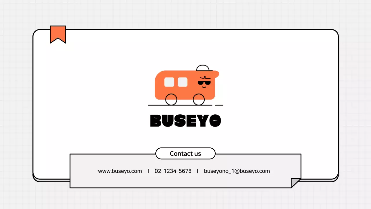 주황색과 회색의 아기자기한 버스 회사 서비스 안내서