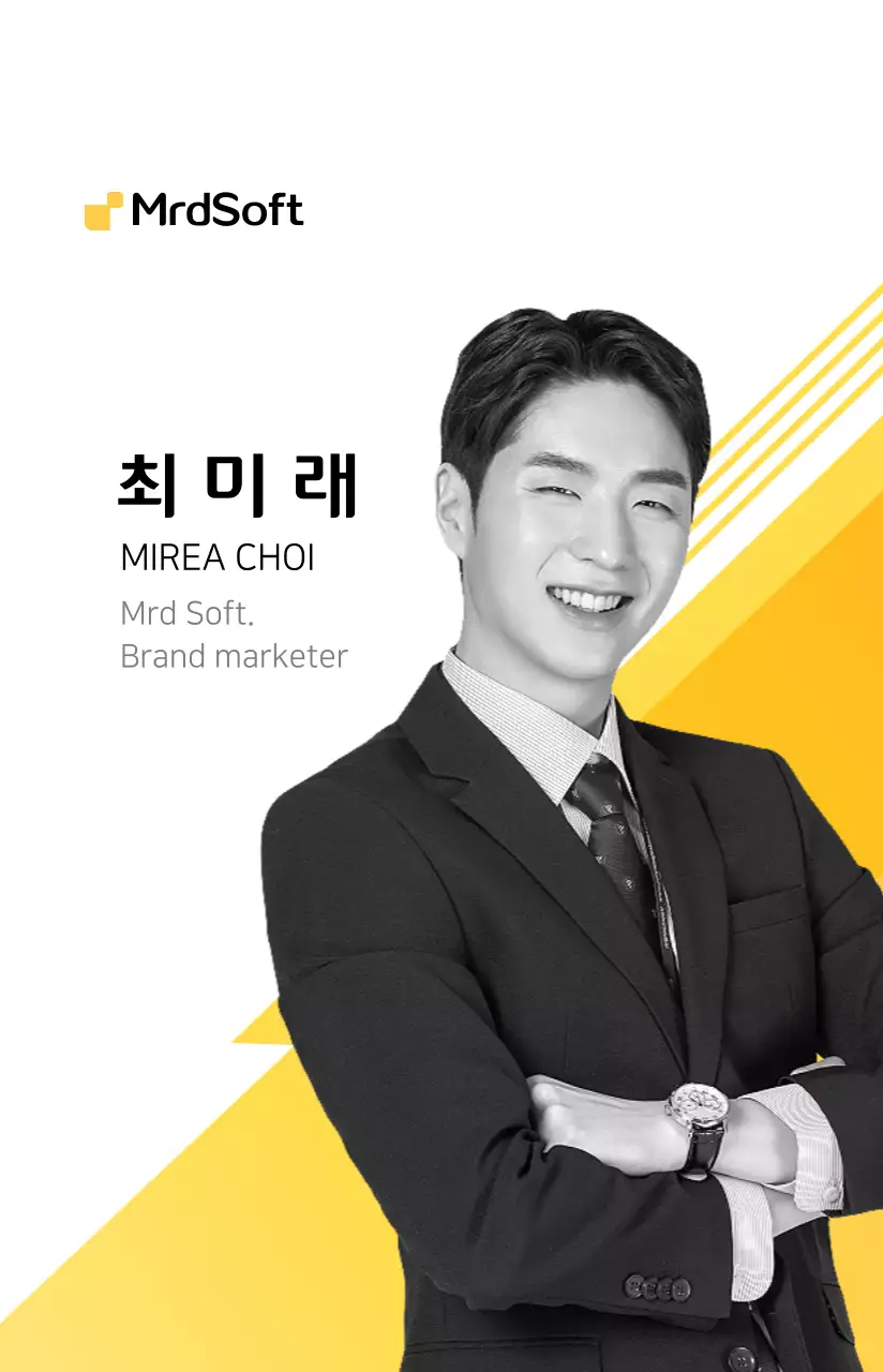 노란색 도형의 비즈니스 컨셉 인물 프로필 사원증
