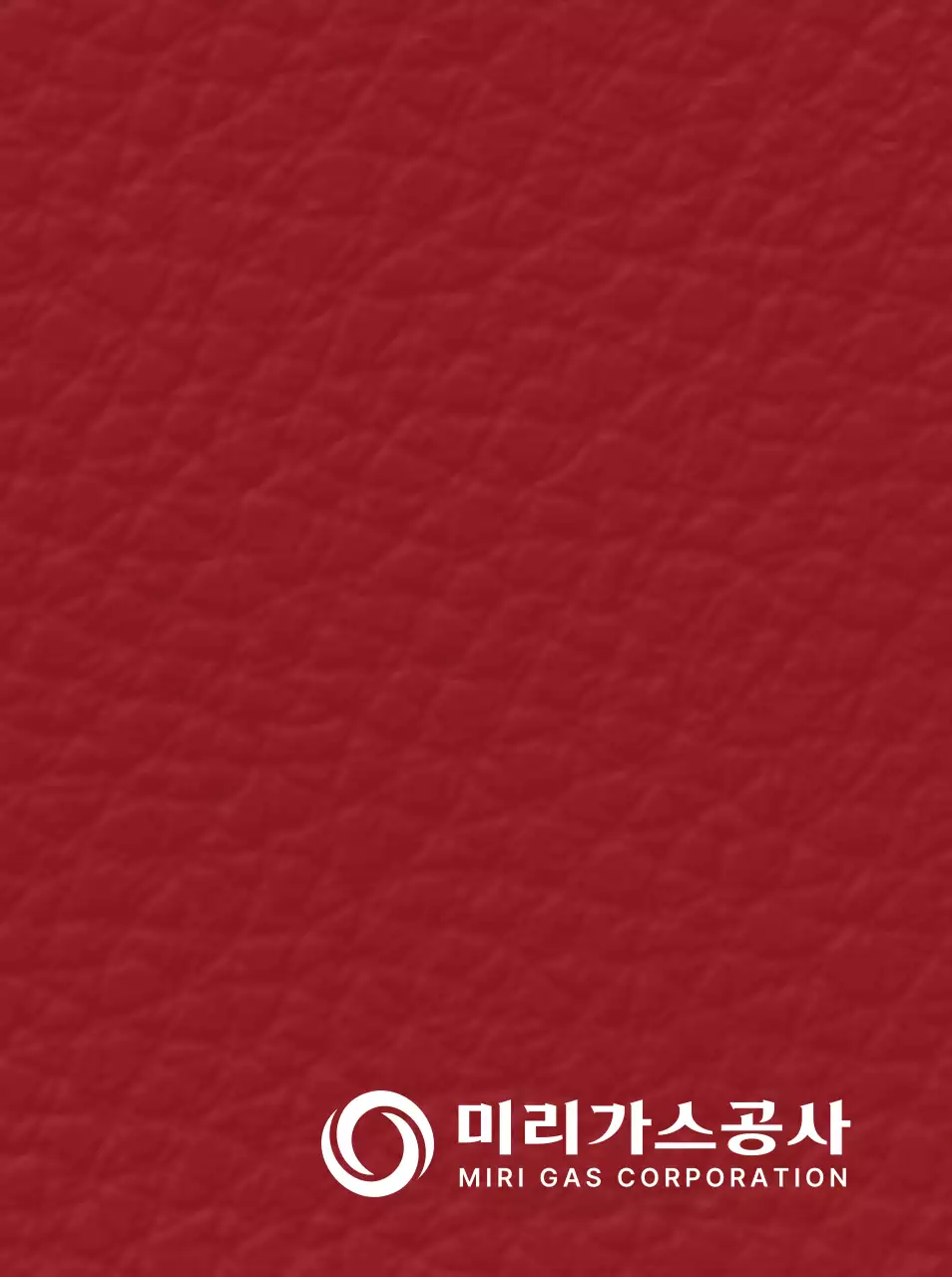 깔끔한 소용돌이 모양의 로고 심볼형 컨셉 기업 판촉물