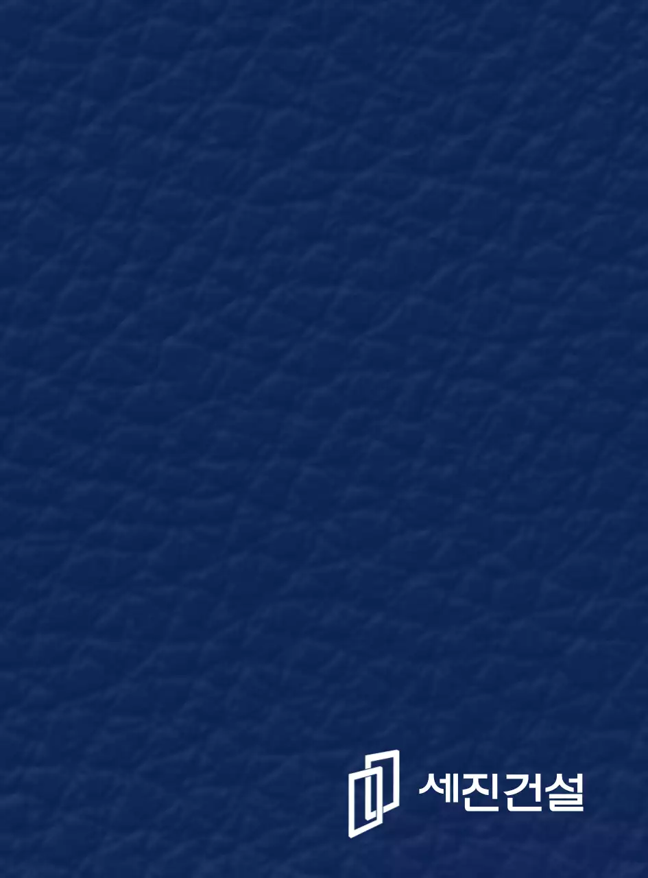 심플한 종이가 겹쳐진 모양의 로고 심볼형 컨셉 기업 판촉물