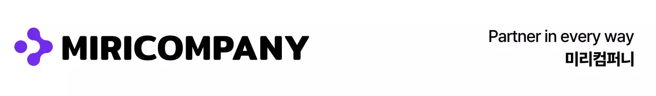 보라색과 검정색의 깔끔하고 심플한 회사 심볼 로고 스타일 회사 홍보용 