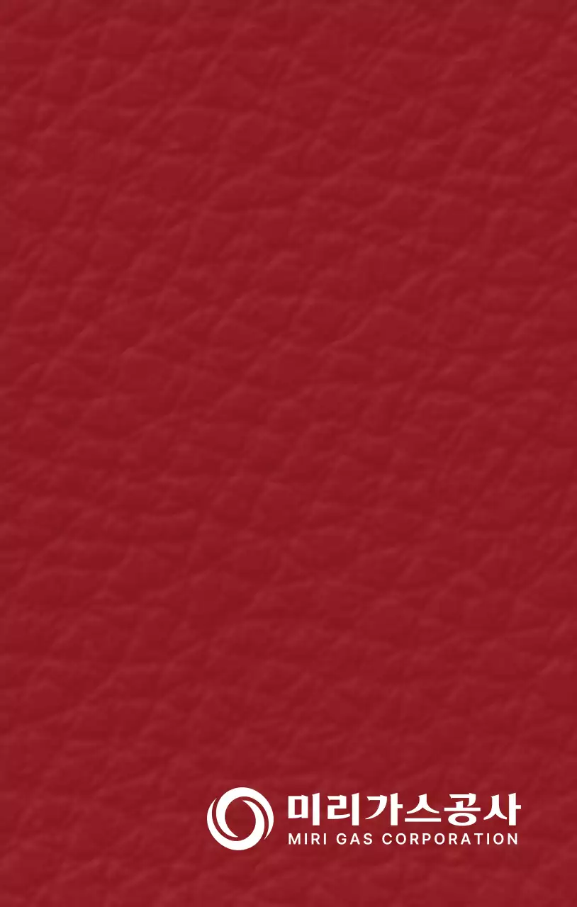 깔끔한 소용돌이 모양의 로고 심볼형 컨셉 기업 판촉물