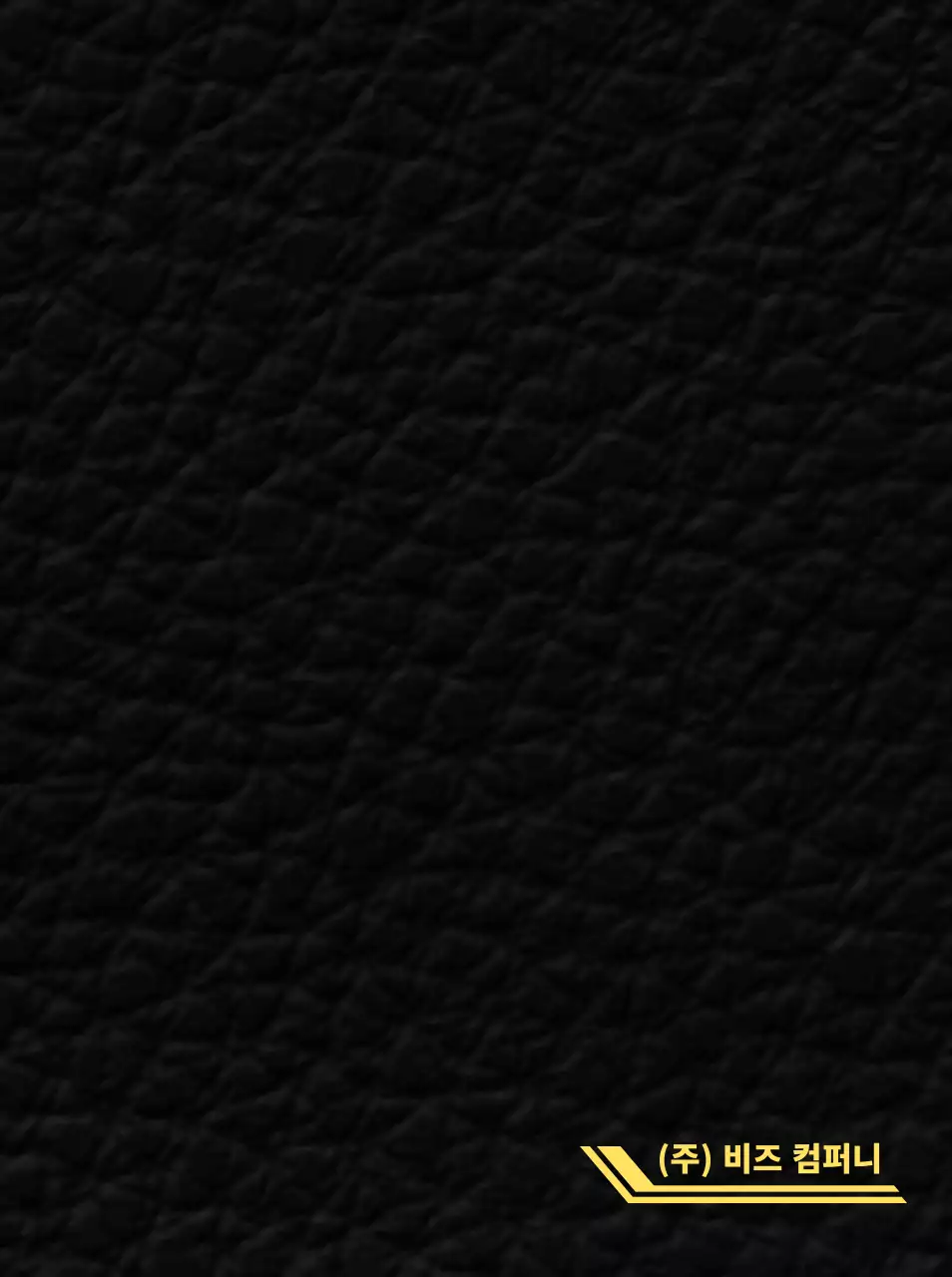 깔끔한 화살표 모양의 로고 심볼형 컨셉 기업 판촉물