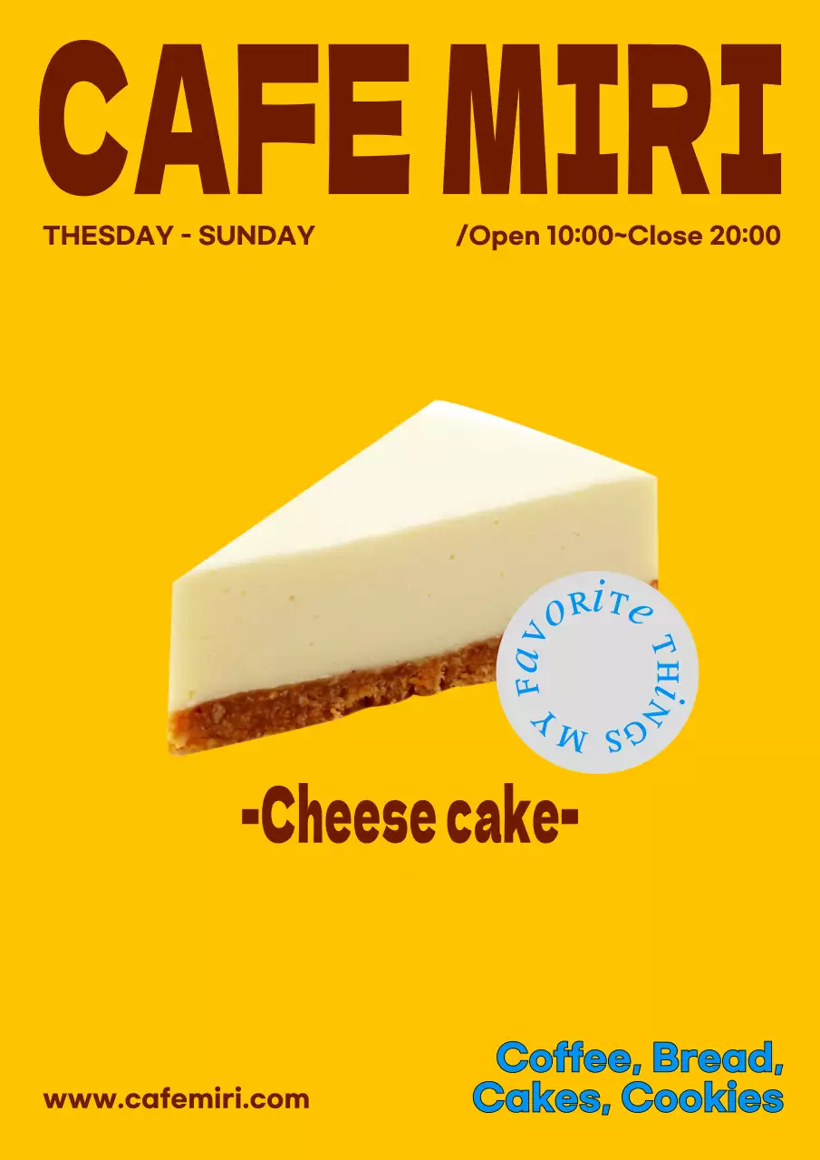 노랑과 갈색의 모던한 카페 케이크 홍보