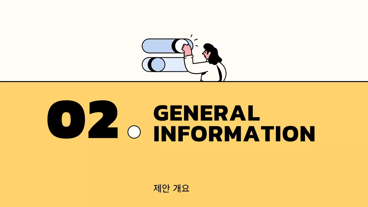 노랑색과 연보라색의 귀엽고 베이직한 일러스트를 사용한 비즈니스 보고서