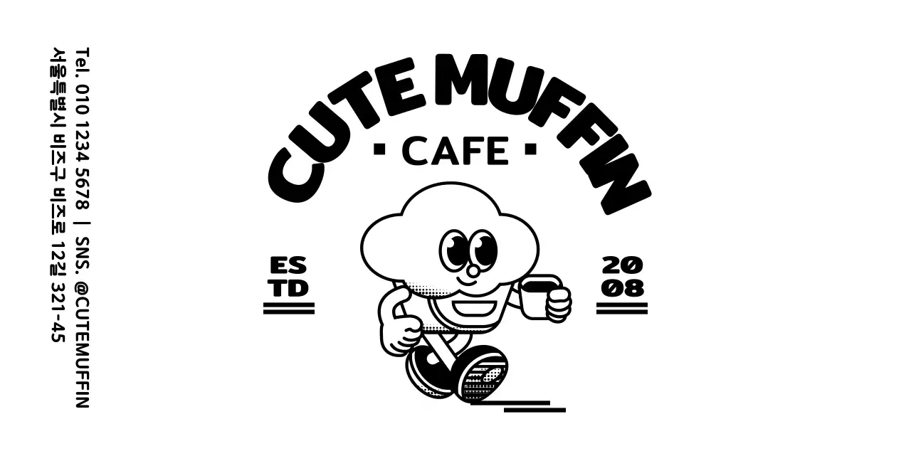 귀엽고 심플한 머핀 캐릭터 로고 스타일의 디저트 카페 정보 안내 및 서비스용 