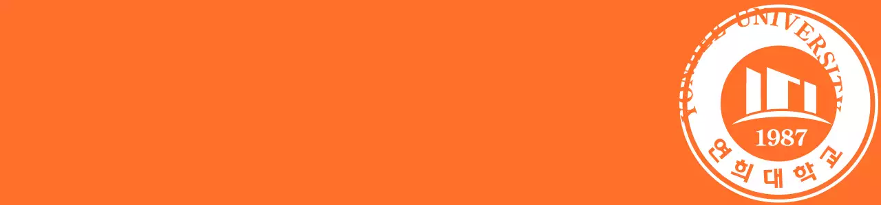 주황색 흰색의 대학교 심볼로고가 있는 사회봉사단 동아리 조끼