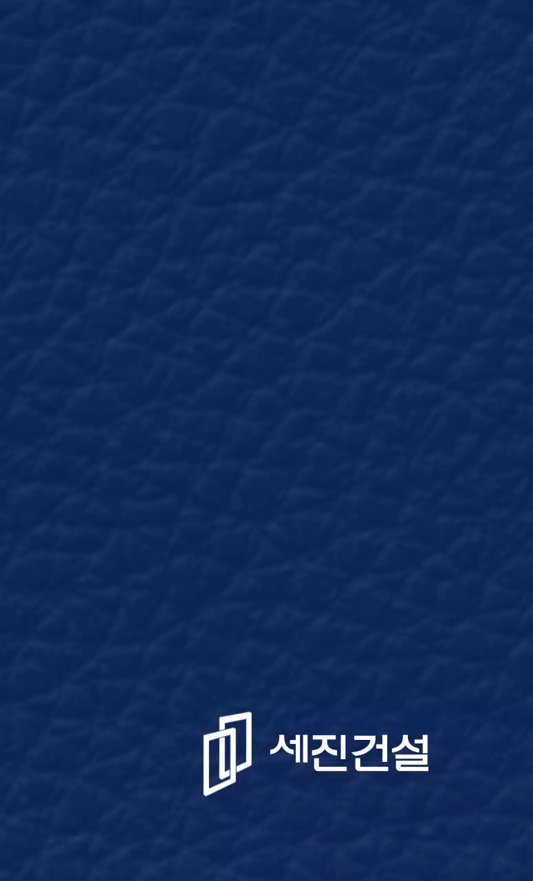 심플한 종이가 겹쳐진 모양의 로고 심볼형 컨셉 기업 판촉물