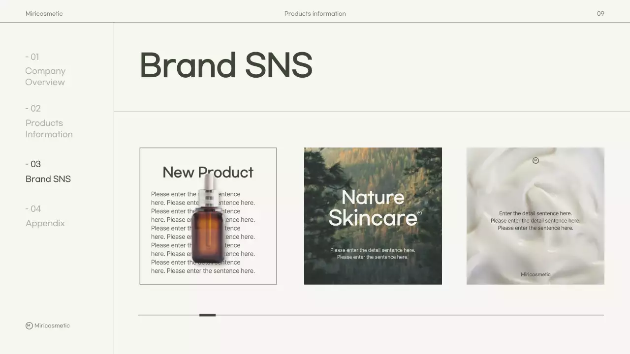 아이보리색의 자연적인 스킨케어 브랜드 제안서