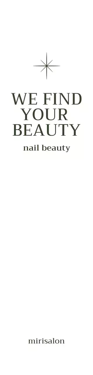 진한 녹색의 반짝이는 일러스트와 영어가 있는 고급스러운 네일 살롱 컨셉