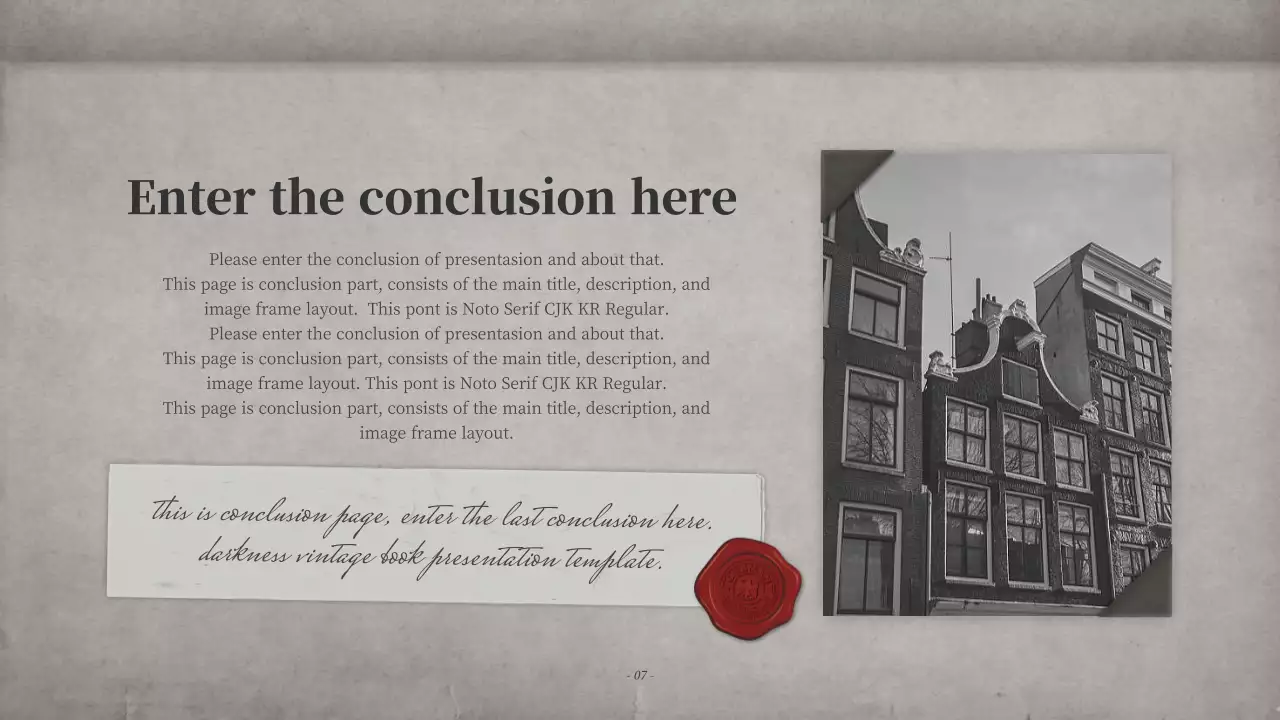 갈색의 빈티지한 노트 컨셉의 스토리북 발표자료