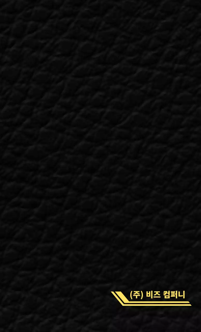 깔끔한 화살표 모양의 로고 심볼형 컨셉 기업 판촉물