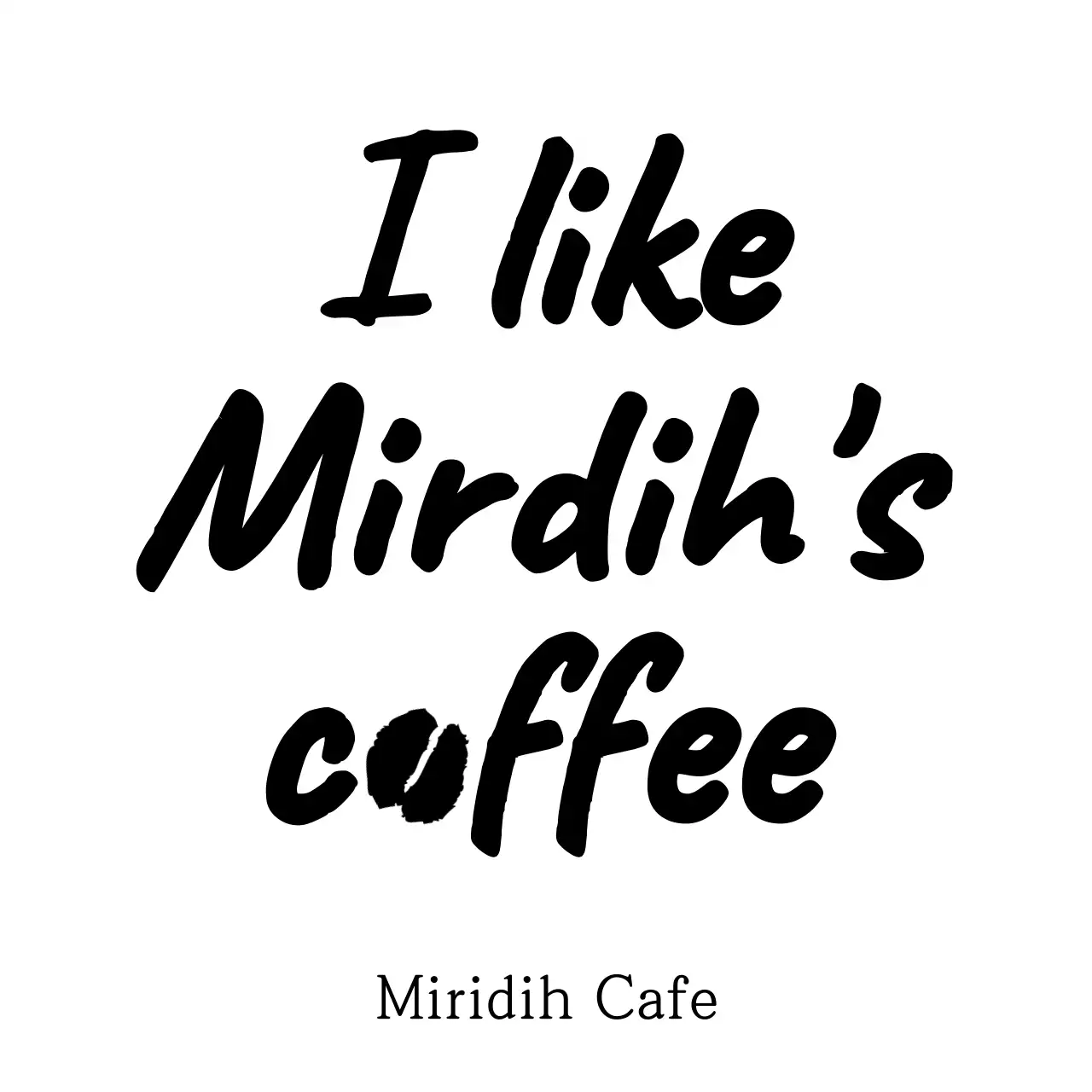 검정색의 감성적이고 깔끔한 텍스트 문구 레이아웃 스타일 카페