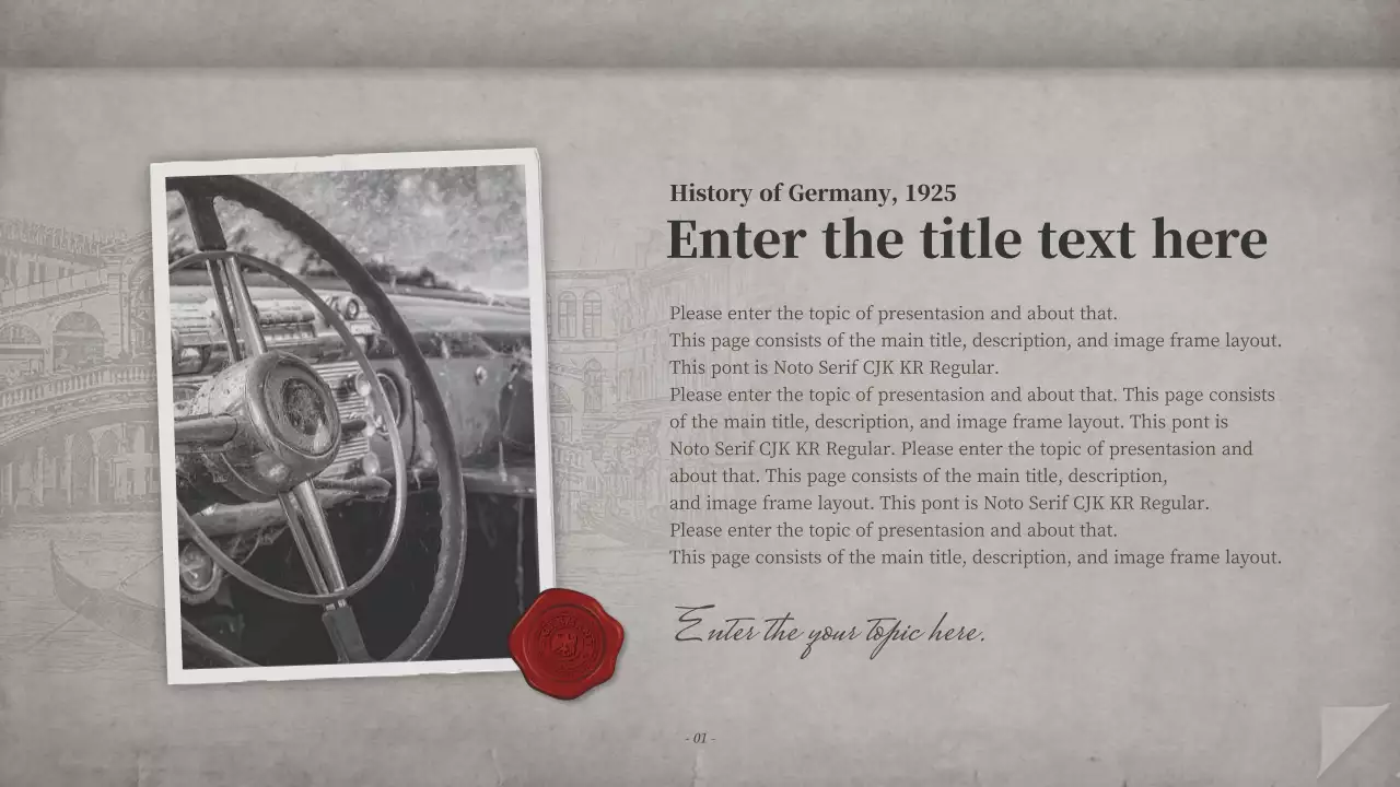 갈색의 빈티지한 노트 컨셉의 스토리북 발표자료