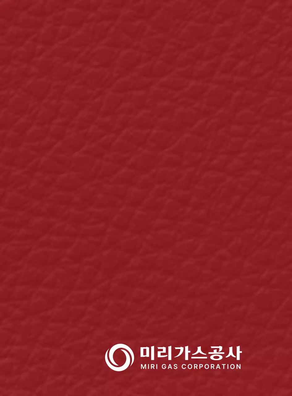 깔끔한 소용돌이 모양의 로고 심볼형 컨셉 기업 판촉물