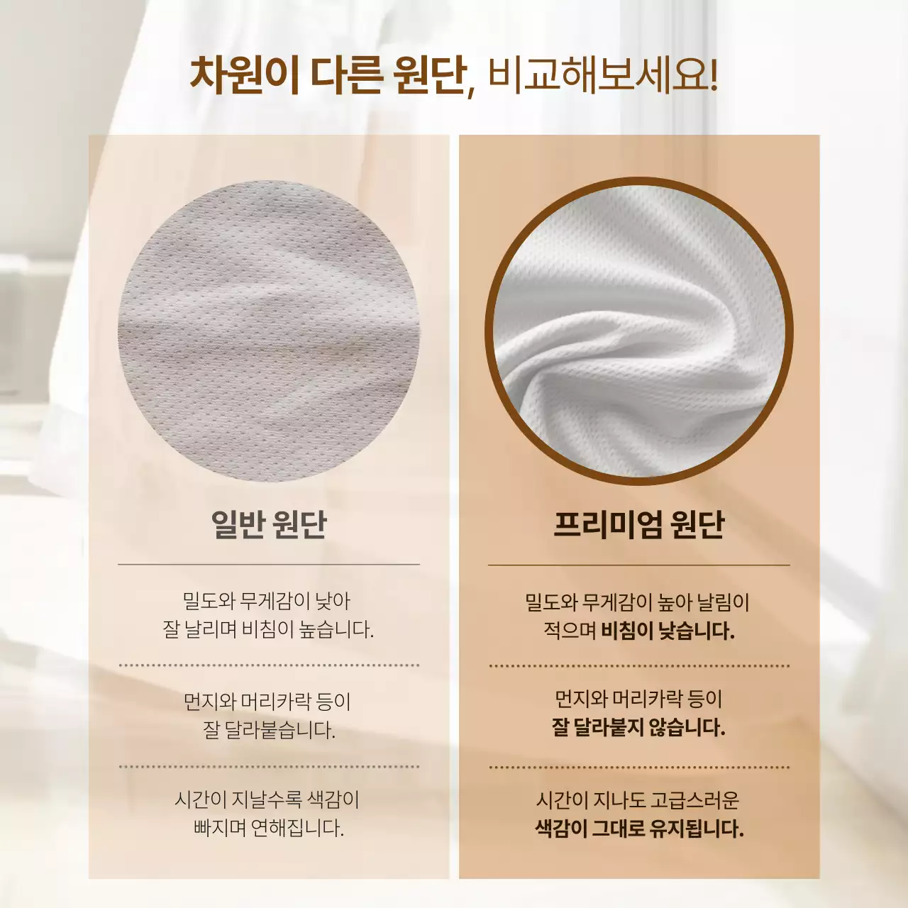 아마존_인테리어