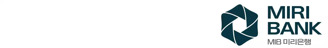 어두운 컬러의 로고와 은행명이 적힌 심플하고 깔끔한 디자인