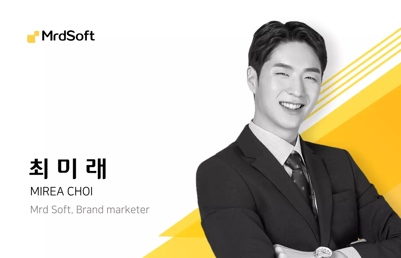 노란색 도형의 비즈니스 컨셉 인물 프로필 사원증
