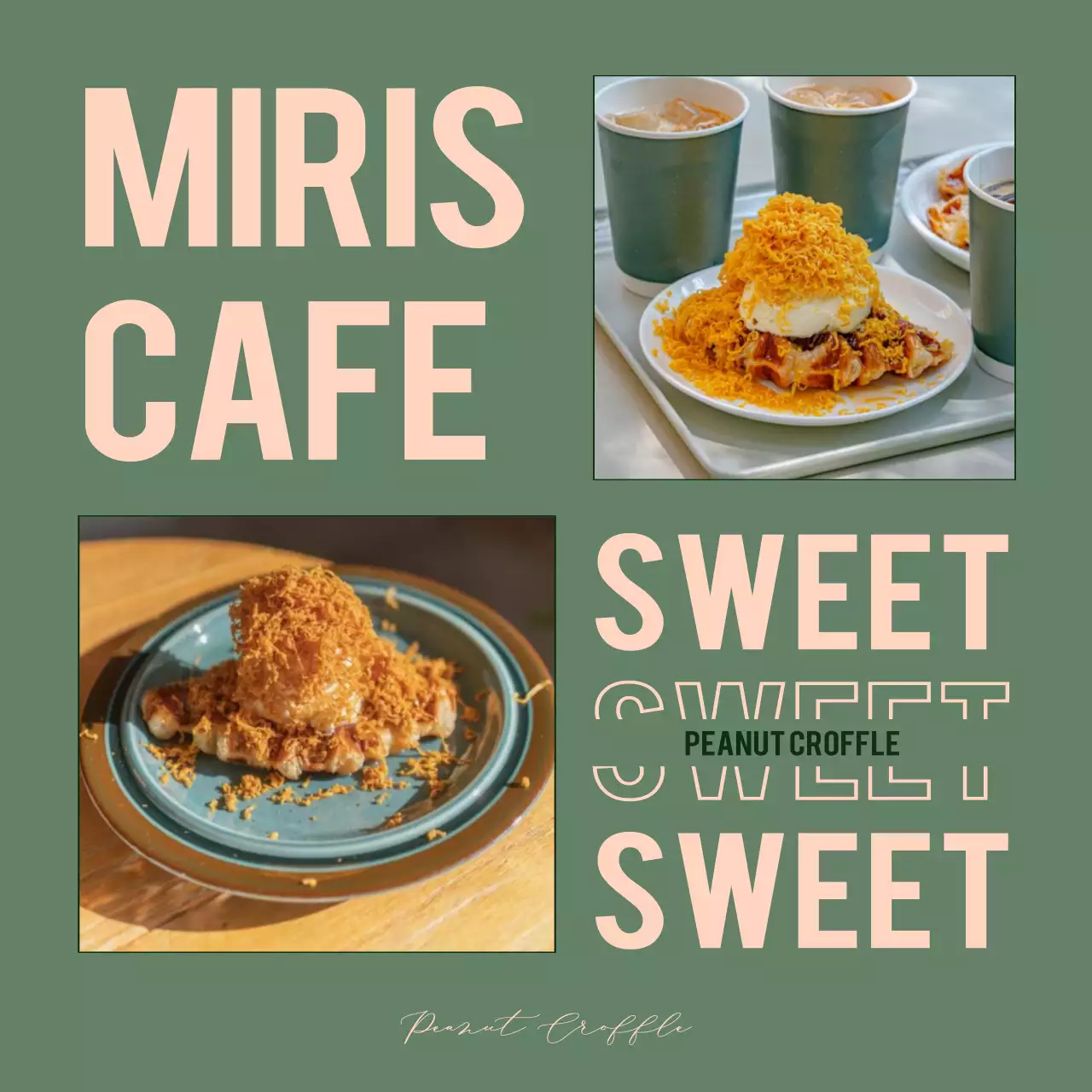 초록색의 다양한 레이아웃의  메뉴 홍보 