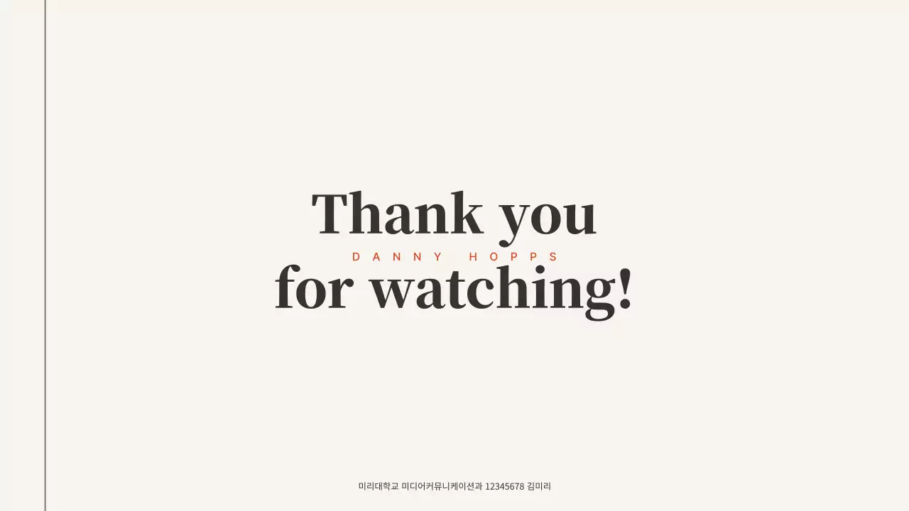 귀여운 인물 일러스트의 빨간색과 검은색의 인물 탐구 발표