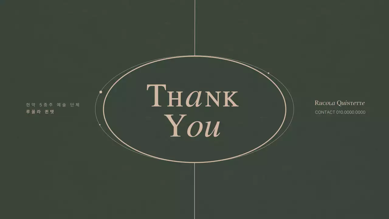 카키색의 연주 단체 포트폴리오