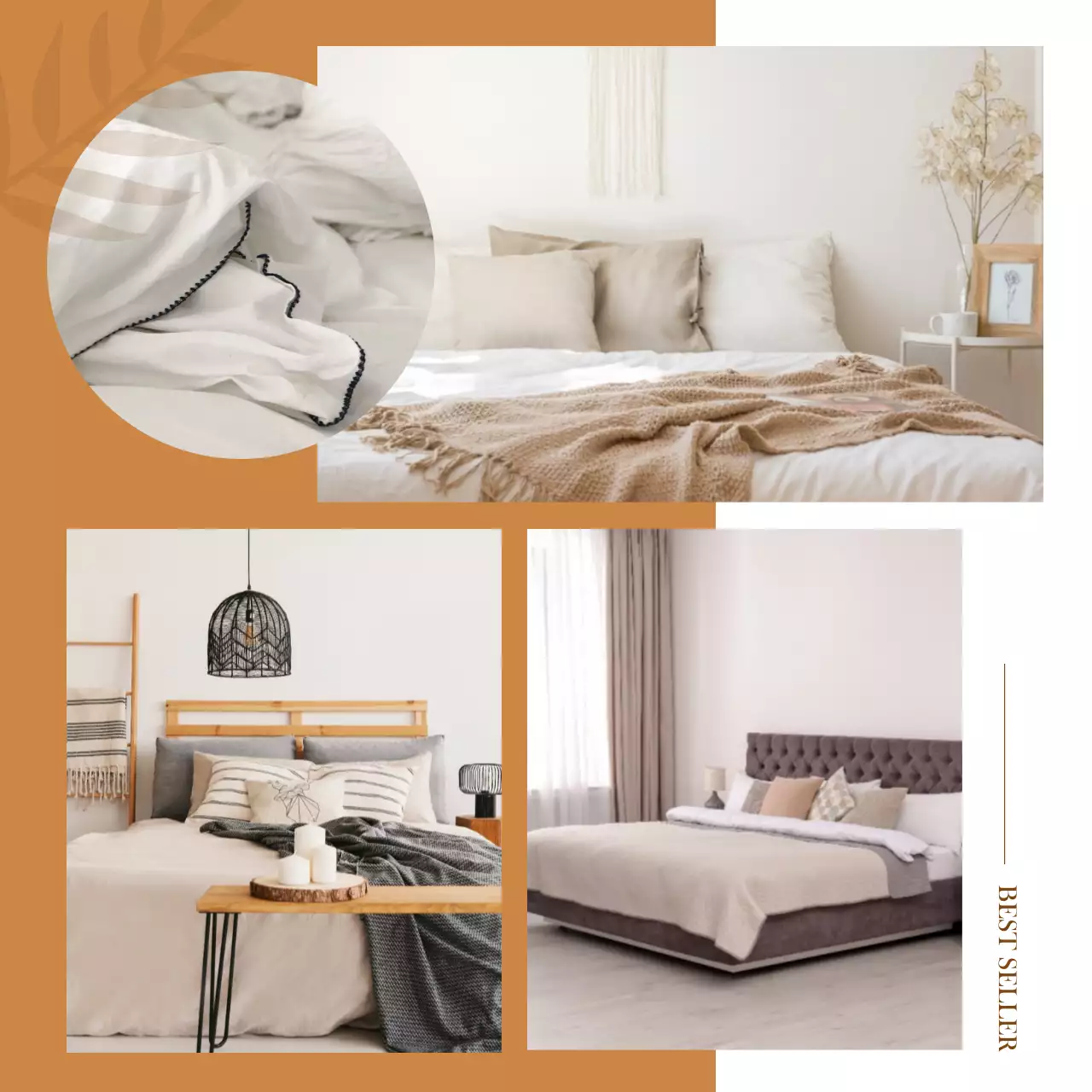 아마존_인테리어